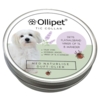 Ollipet Tic Collar | Fåthalsbånd