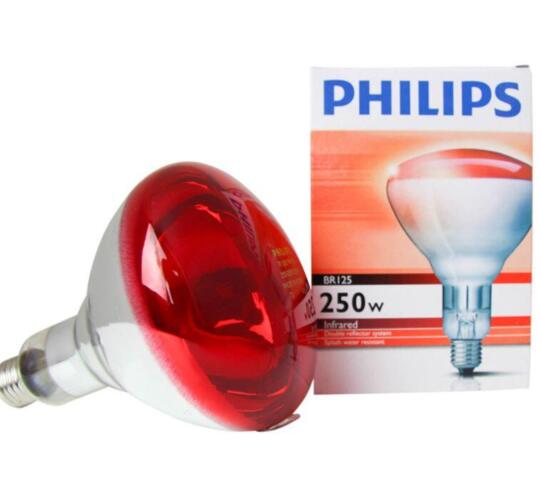 Varmelampepære fra Philips 250 Watt