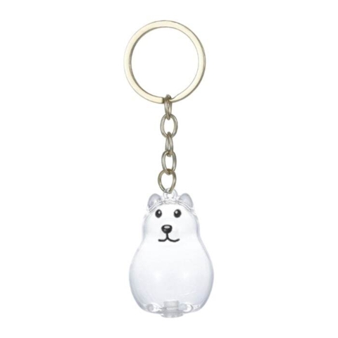 Ollipet FurEver Nøglering Nr.1