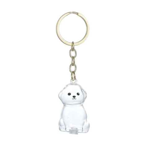 Ollipet FurEver Nøglering Nr.4