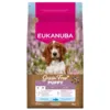 Eukanuba Grain Free Puppy 3kg hvalpefoder med havfisk. Kornfri opskrift til små og mellemstore hvalpe for sund vækst