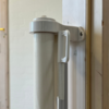 Foldbart gitter, der let kan pakkes ned igen