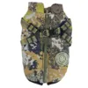 Ollipet Arctic Explorer | Model 1.0