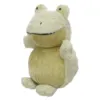 TOY Pensa Frø hundelegetøj i blødt plys med piv