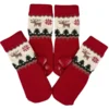 Ollipet Christmas hundestrømper | 4 stk
