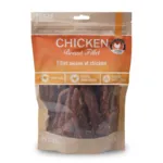 Treateaters Chicken breasts | 500g