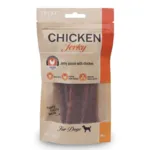 Treateaters Chicken Jerky
