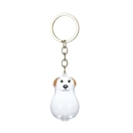 Ollipet FurEver Nøglering Nr.7