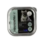 Faunakram Cat Paté with Chicken Milk Topping |100g