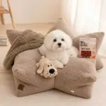 Pakketilbud | Starnest hundeseng m. GRATIS tæppe, bamse og godbidder